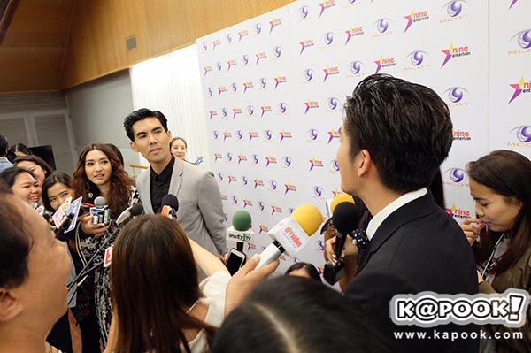 เต๋อมิว เต๋อมิว