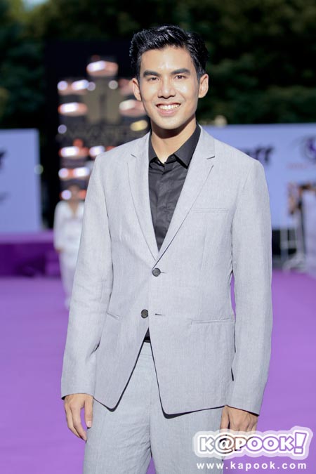 เต๋อมิว เต๋อมิว