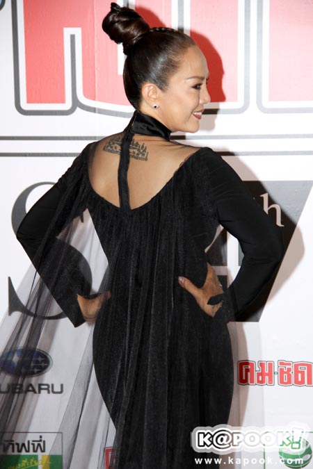 คมชัดลึก อวอร์ด 2017 คมชัดลึก อวอร์ด 2017