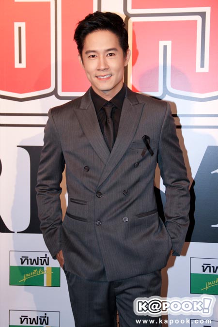 คมชัดลึก อวอร์ด 2017 คมชัดลึก อวอร์ด 2017