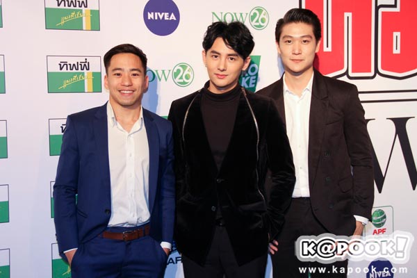 คมชัดลึก อวอร์ด 2017 คมชัดลึก อวอร์ด 2017