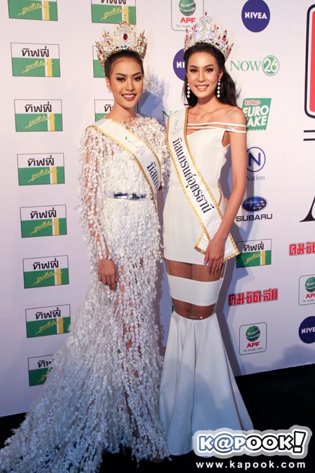 คมชัดลึก อวอร์ด 2017 คมชัดลึก อวอร์ด 2017