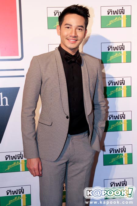 คมชัดลึก อวอร์ด 2017 คมชัดลึก อวอร์ด 2017