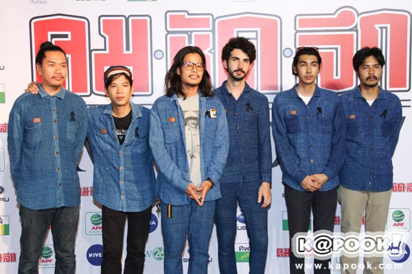 คมชัดลึก อวอร์ด 2017 คมชัดลึก อวอร์ด 2017