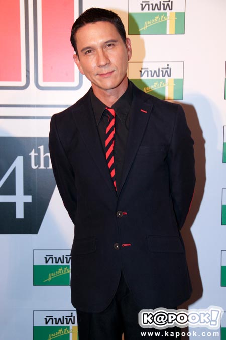 คมชัดลึก อวอร์ด 2017 คมชัดลึก อวอร์ด 2017