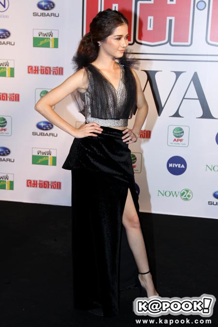 คมชัดลึก อวอร์ด 2017 คมชัดลึก อวอร์ด 2017