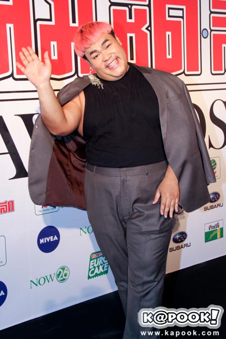 คมชัดลึก อวอร์ด 2017 คมชัดลึก อวอร์ด 2017