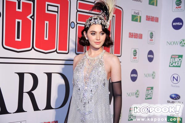 คมชัดลึก อวอร์ด 2017 คมชัดลึก อวอร์ด 2017