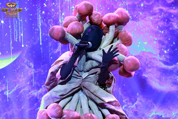 ดีเจต้นหอม ดีเจต้นหอม