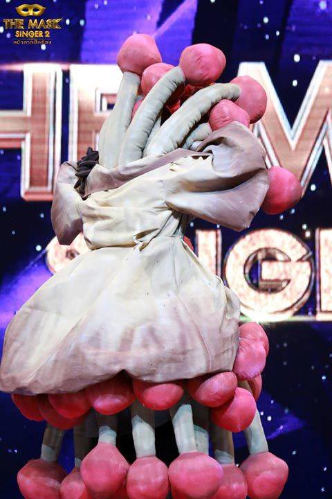 ดีเจต้นหอม ดีเจต้นหอม