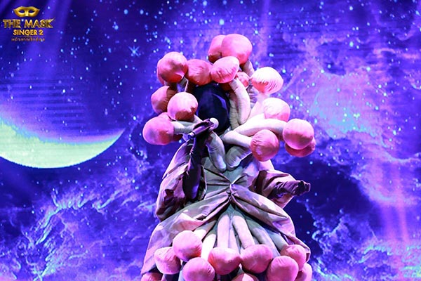 ดีเจต้นหอม ดีเจต้นหอม