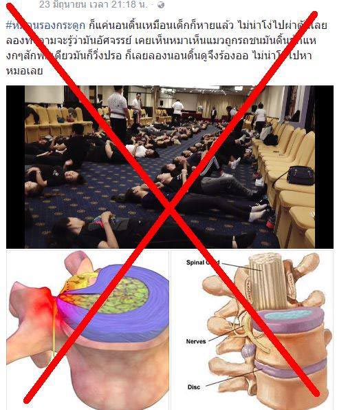 คลิปนอนดิ้น คลิปนอนดิ้น
