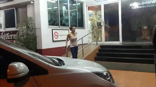 แอนนา รีส แอนนา รีส