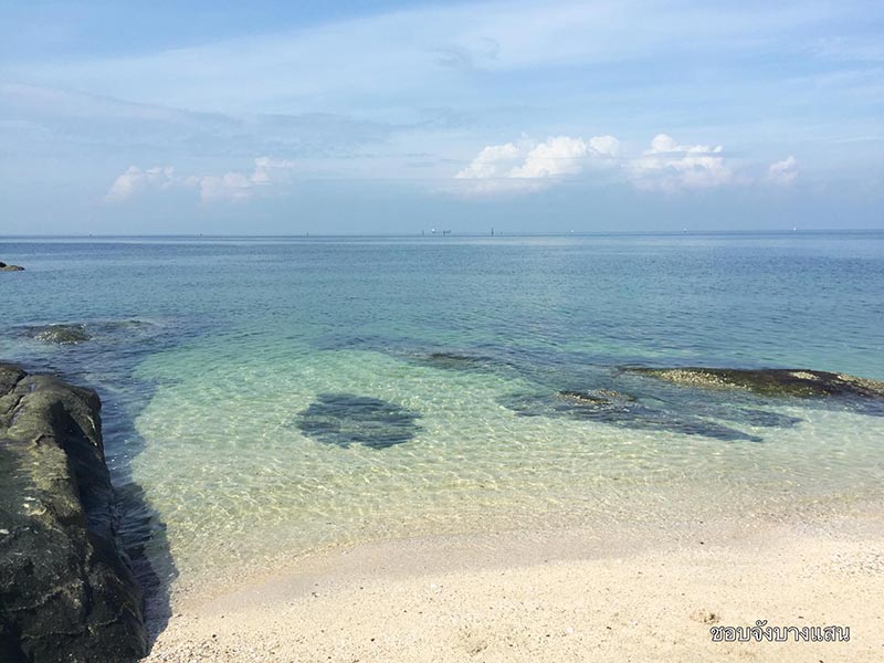 บางแสน บางแสน