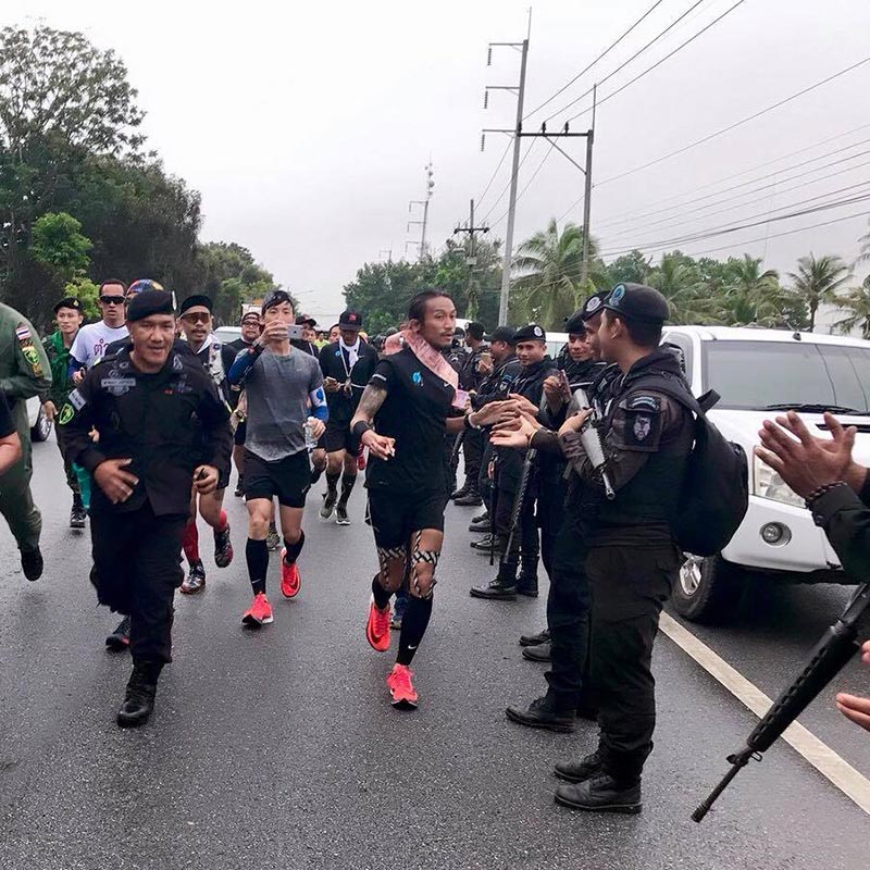 ตูน บอดี้สแลม วิ่ง ตูน บอดี้สแลม วิ่ง