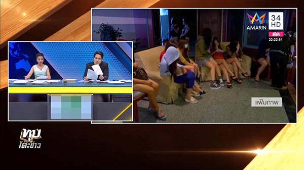 ช็อปช่วยชาติ 2560 ช็อปช่วยชาติ 2560