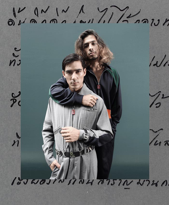 เต้ กันตนา เต้ กันตนา