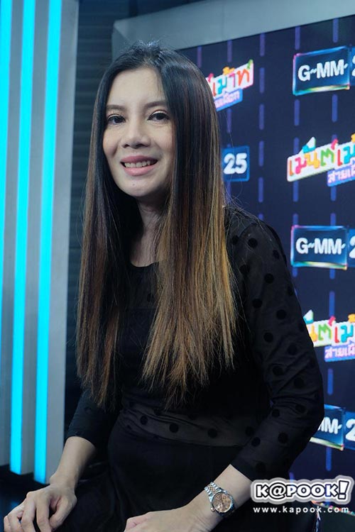 เสก กานต์ เสก กานต์