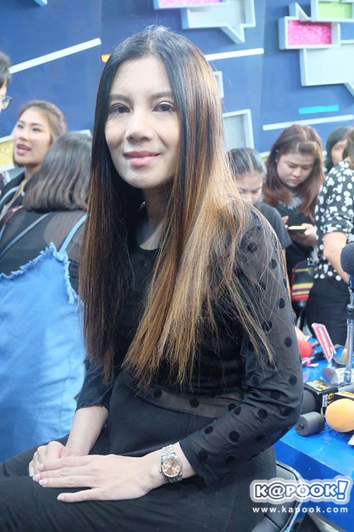 เสก กานต์ เสก กานต์