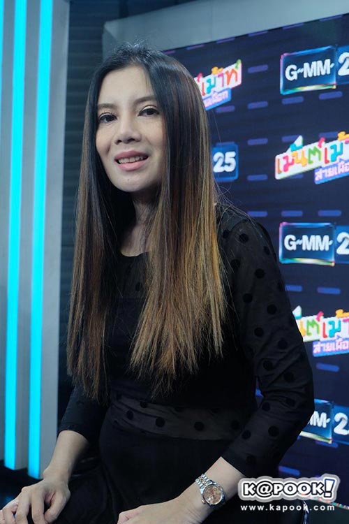 เสก กานต์ เสก กานต์