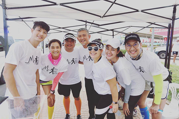 ก้าวเพื่อชีวิต ก้าวเพื่อชีวิต