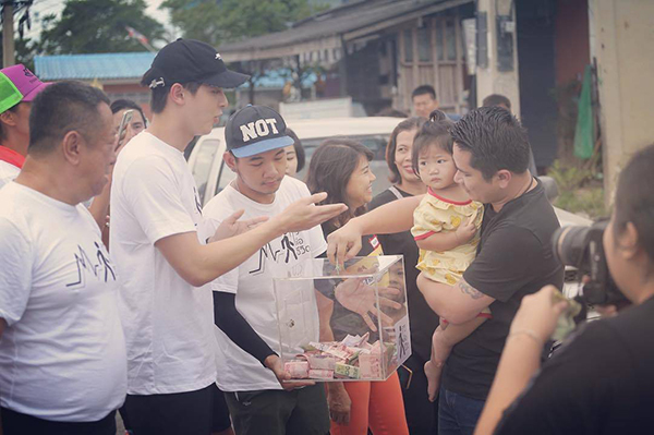 ก้าวเพื่อชีวิต ก้าวเพื่อชีวิต