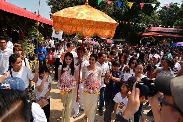 มิ้นต์ มาร์กี้ มิ้นต์ มาร์กี้