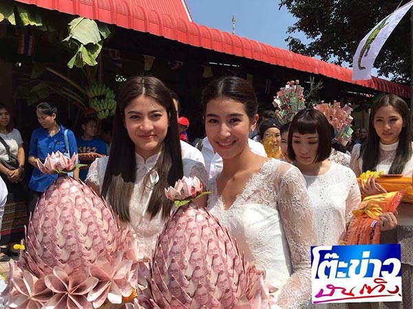 มิ้นต์ มาร์กี้ มิ้นต์ มาร์กี้