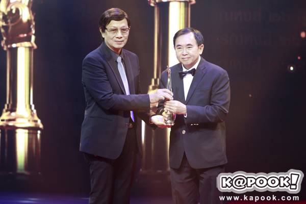 รางวัลสุพรรณหงส์ ครั้งที่ 26 เต๋อ-มิว แฟนเดย์ คว้านำชาย-หญิงยอดเยี่ยม รางวัลสุพรรณหงส์ ครั้งที่ 26 เต๋อ-มิว แฟนเดย์ คว้านำชาย-หญิงยอดเยี่ยม