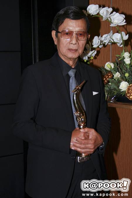 รางวัลสุพรรณหงส์ ครั้งที่ 26 เต๋อ-มิว แฟนเดย์ คว้านำชาย-หญิงยอดเยี่ยม รางวัลสุพรรณหงส์ ครั้งที่ 26 เต๋อ-มิว แฟนเดย์ คว้านำชาย-หญิงยอดเยี่ยม