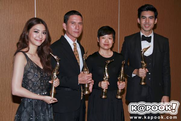 รางวัลสุพรรณหงส์ ครั้งที่ 26 เต๋อ-มิว แฟนเดย์ คว้านำชาย-หญิงยอดเยี่ยม รางวัลสุพรรณหงส์ ครั้งที่ 26 เต๋อ-มิว แฟนเดย์ คว้านำชาย-หญิงยอดเยี่ยม