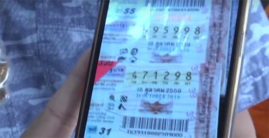 หญิงวัย 48 ดวงเฮง ถูกรางวัลที่ 1 เต็ม ๆ 10 คู่ รับ 60 ล้านบาท หญิงวัย 48 ดวงเฮง ถูกรางวัลที่ 1 เต็ม ๆ 10 คู่ รับ 60 ล้านบาท