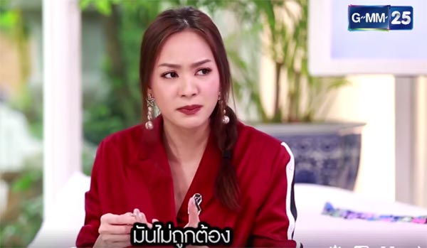 โฟร์ ศกลรัตน์ โฟร์ ศกลรัตน์