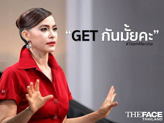 ว้ายตั่ยแล้ววว.. The Face 3 สัปดาห์นี้ ไม่มีโวยวาย แต่เชือดเฉือนกัน มันส์เว่อร์ !! ว้ายตั่ยแล้ววว.. The Face 3 สัปดาห์นี้ ไม่มีโวยวาย แต่เชือดเฉือนกัน มันส์เว่อร์ !!