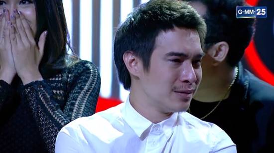 พีท พล พีท พล