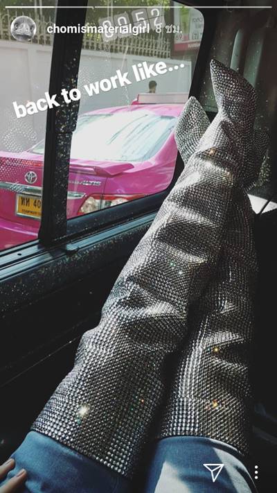 ชมพู่ อารยา ชมพู่ อารยา