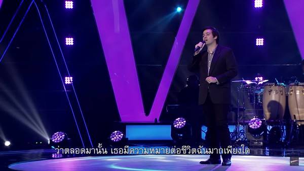 เบน Gear Knight เบน Gear Knight