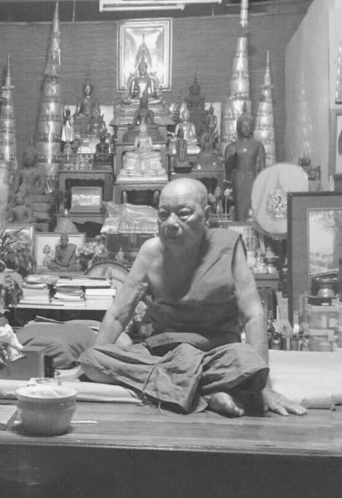 หลวงปู่เจือ สุภโร แห่งวัดอโศการาม มรณภาพแล้ว สิริอายุ 99 ปี หลวงปู่เจือ สุภโร แห่งวัดอโศการาม มรณภาพแล้ว สิริอายุ 99 ปี