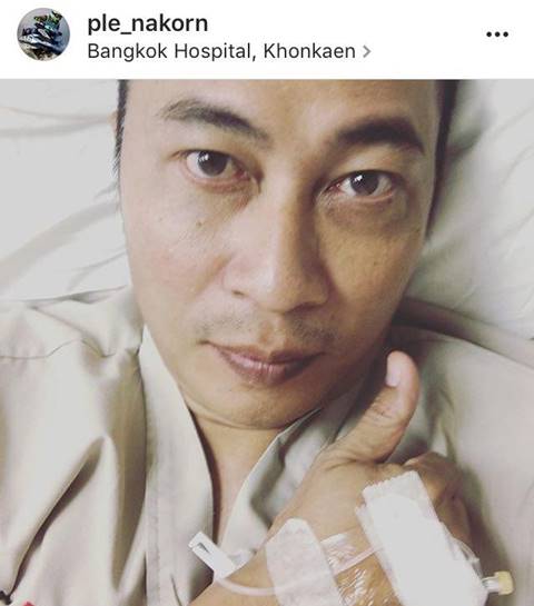 ภรรยา เปิ้ล นาคร ลั่นอย่าคิดว่าจะได้แข่งอีก หลังเรือเร็วพลิกคว่ำ แต่งานนี้มีขัดขืน ภรรยา เปิ้ล นาคร ลั่นอย่าคิดว่าจะได้แข่งอีก หลังเรือเร็วพลิกคว่ำ แต่งานนี้มีขัดขืน