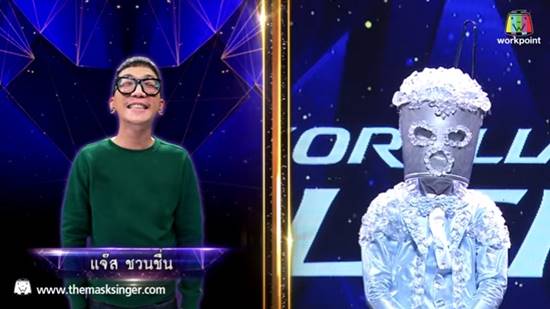 เสนาหอย เปิดใจ ทำไมจับได้ว่า แจ๊ส ชวนชื่น คือ หน้ากากน้ำแข็ง เสนาหอย เปิดใจ ทำไมจับได้ว่า แจ๊ส ชวนชื่น คือ หน้ากากน้ำแข็ง