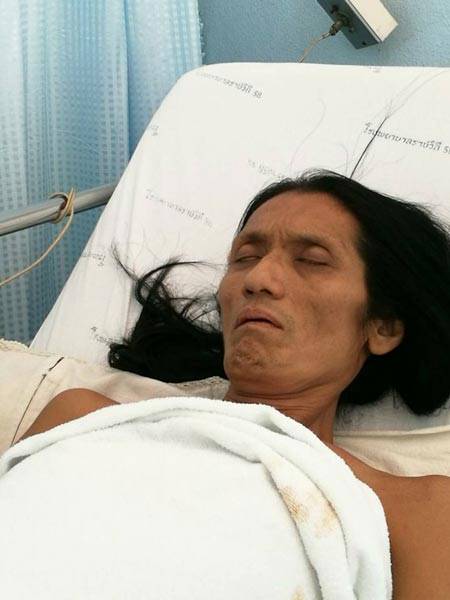 เป้ ไฮ-ร็อก น้ำตาตก เป้ ไฮ-ร็อก น้ำตาตก