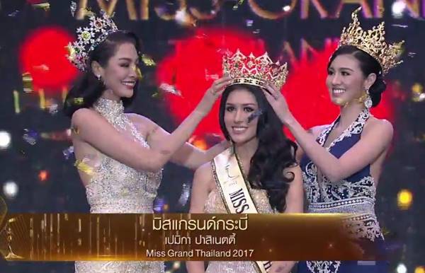 แพม เปมิกา Miss Grand Thailand แพม เปมิกา Miss Grand Thailand