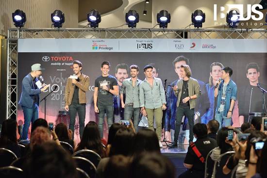 DVICIO DVICIO