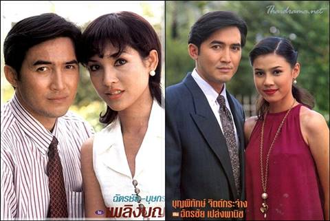 จ๋า ยศสินี จ๋า ยศสินี