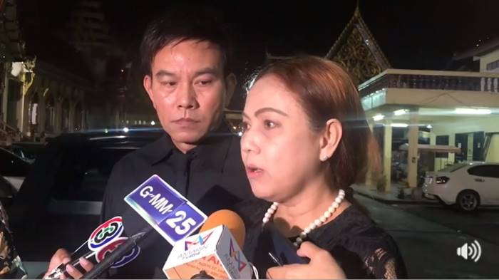 กุญแจซอล กุญแจซอล