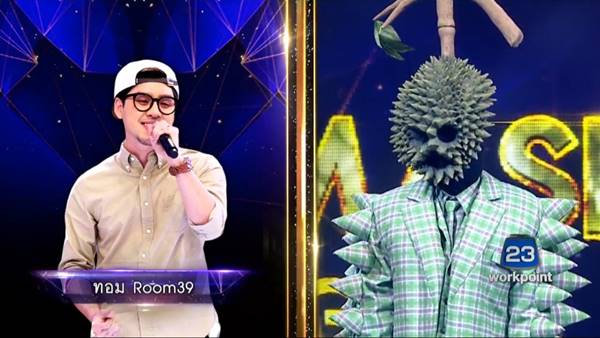 ยอมใจ ! พี่หนึ่ง จักรวาร ลงทุนสืบตัวจริง หน้ากากทุเรียน ถึงขั้นเช็กคิวศิลปิน !!! ยอมใจ ! พี่หนึ่ง จักรวาร ลงทุนสืบตัวจริง หน้ากากทุเรียน ถึงขั้นเช็กคิวศิลปิน !!!