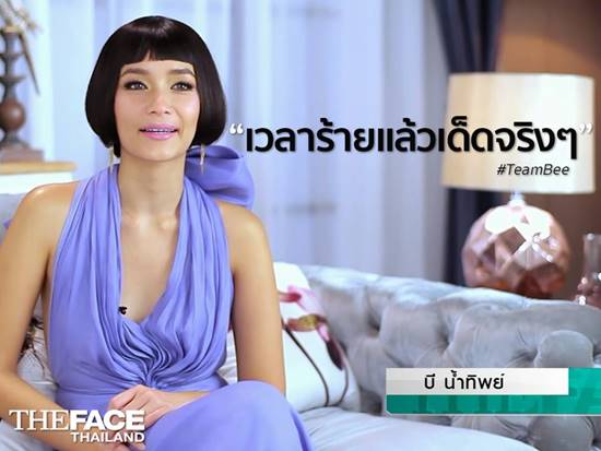ว้ายตั่ยแล้ววว.. The Face 3 สัปดาห์นี้ ไม่มีโวยวาย แต่เชือดเฉือนกัน มันส์เว่อร์ !! ว้ายตั่ยแล้ววว.. The Face 3 สัปดาห์นี้ ไม่มีโวยวาย แต่เชือดเฉือนกัน มันส์เว่อร์ !!