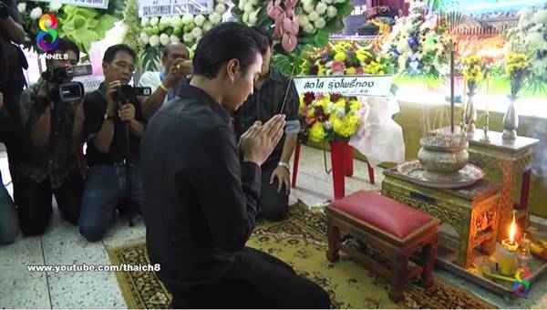 เดียร์ ลูกชาย โหน่ง ชะชะช่า โพสต์ขอบคุณทุกกำลังใจ หลังเกิดอุบัติเหตุรถชน เดียร์ ลูกชาย โหน่ง ชะชะช่า โพสต์ขอบคุณทุกกำลังใจ หลังเกิดอุบัติเหตุรถชน