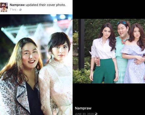 ลือสนั่น ใบเฟิร์น พิมพ์ชนก เปลี่ยนผู้จัดการ !! หลังเปลี่ยนเบอร์ติดต่อรับงาน ลือสนั่น ใบเฟิร์น พิมพ์ชนก เปลี่ยนผู้จัดการ !! หลังเปลี่ยนเบอร์ติดต่อรับงาน