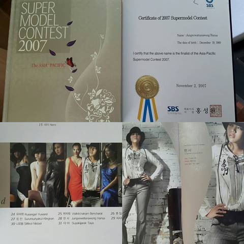 ฟังเรื่องราว อุ้ม ลักขณา - นิวเคลียร์ หรรษา ผ่านไอจีคุณพ่อ ฟังเรื่องราว อุ้ม ลักขณา - นิวเคลียร์ หรรษา ผ่านไอจีคุณพ่อ